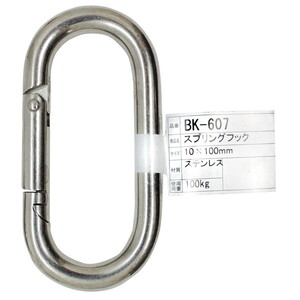 吊りクランプ・スリング・荷締機