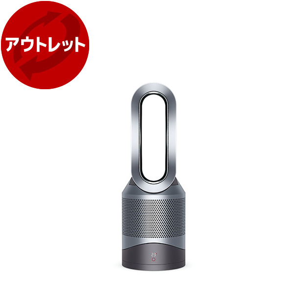 �y�A�E�g���b�g�ۏؑΏۊO�z DYSON HP00 IS N �A�C�A��/�V���o�[ Pure Hot + Cool [��C����@�\�t�t�@���q�[�^�[]