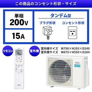 富士通ゼネラル AS-V632M2-W ホワイト ノクリア Vシリーズ [エアコン