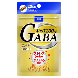 DHC 20日 ギャバ(GABA) 20粒