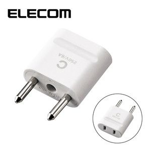 海外用電源プラグ