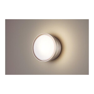 玄関照明(門柱灯・表札灯・ポーチライト)