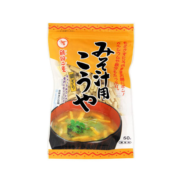 oaⓀHi ߉Hd ݂`p ׂ 50g ×20