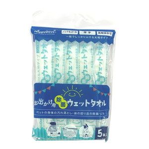 ペット用掃除用品