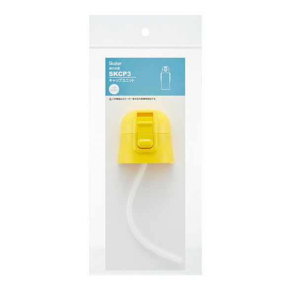 XP[^[ CG[ P-SKCP3-CU [p Lbvjbg (2WAY XeXp SKCP3p)]