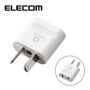 海外用電源プラグ