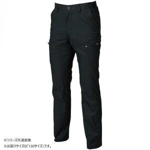 保護服・作業服