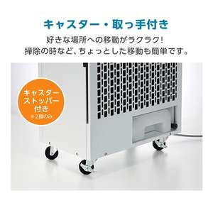 MAXZEN MSC-MT18B01 [スポットクーラー] | 激安の新品・型落ち