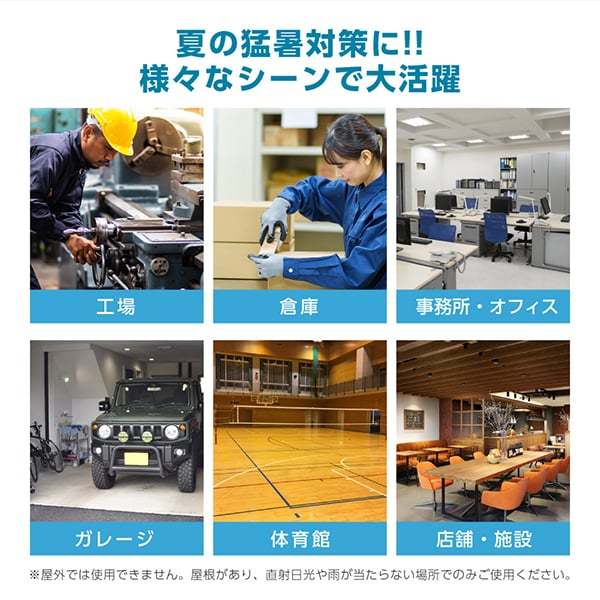 MAXZEN MSC-MT18B01 [スポットクーラー] | 激安の新品・型落ち