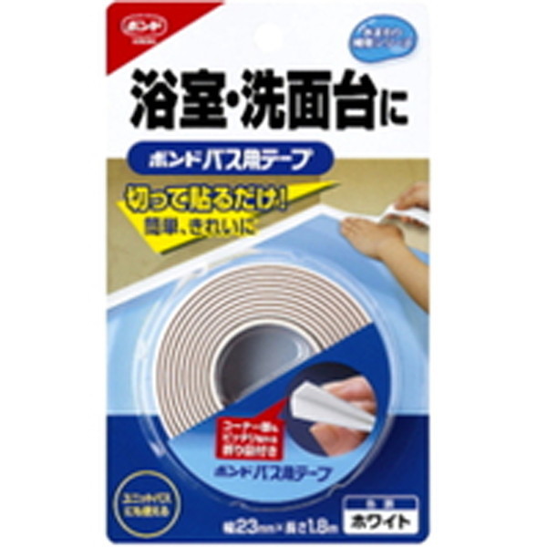 RjV oXpe[v 23mm×1.8m zCg
