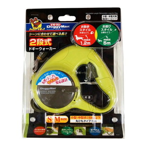 犬用首輪・胴輪・リード