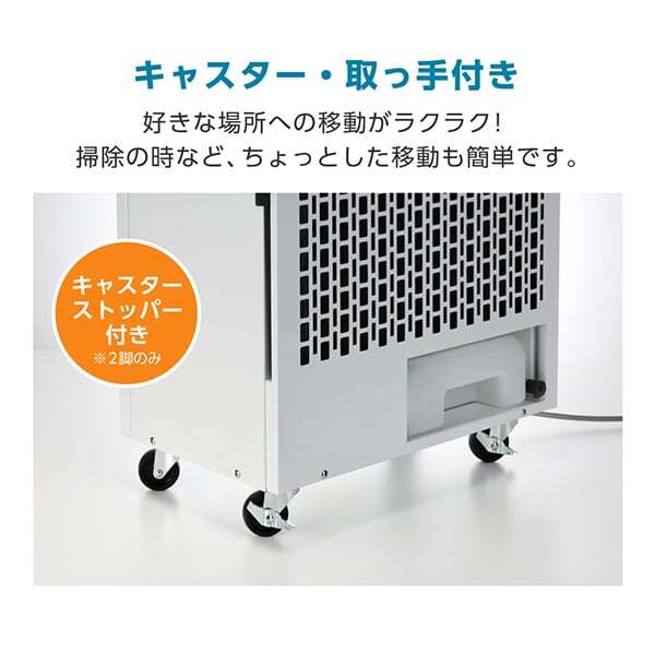 業務用スポットクーラーMAXZEN MSC-MT18B01 楽天市場】【メーカー直送】 スポットクーラー MAXZEN マクスゼン MSC