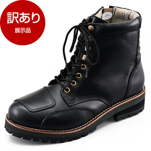 シューズ・ブーツ