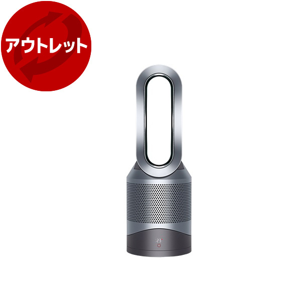 �y�A�E�g���b�g�ۏؑΏۊO�z DYSON HP03 IS �A�C�A��/�V���o�[ Pure Hot + Cool Link [��C����@�\�t�t�@���q�[�^�[]