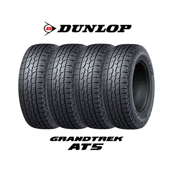 4本セット DUNLOP ダンロップ グラントレック PT5 265/70R17 115S