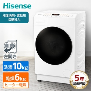 アイリスオーヤマ FLK832 [ドラム式洗濯乾燥機 (洗濯8.0kg/乾燥3.0kg