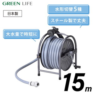 散水・潅水用具