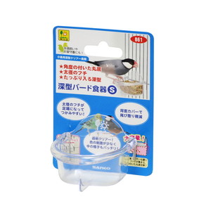 鳥用ハウス用品