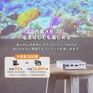 MAXZEN MP-D10HC-WH ホワイト [ポータブル プロジェクター 家庭用 4K
