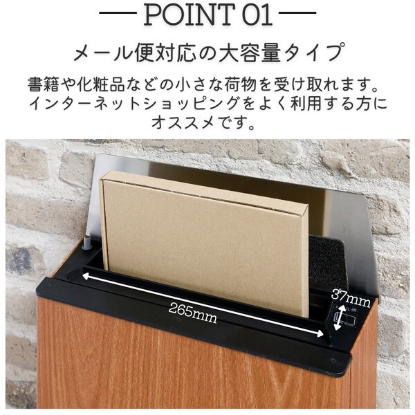 ヴィコ WH 右開き シャインチーク シリンダー錠 323702110