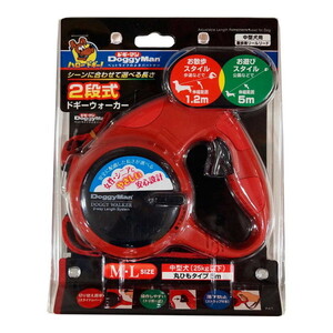 犬用首輪・胴輪・リード