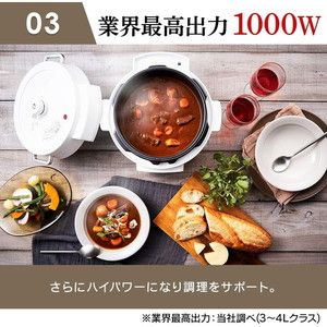 新品　電気圧力鍋　アイリスオーヤマ　PC-MA4-T カカオブラウン 楽天市場】電気圧力鍋4.0l pc-ma4-t カカオブラウンの通販