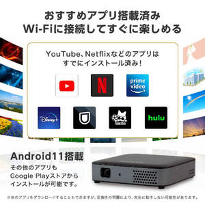 MAXZEN MP-D10HC-WH ホワイト [ポータブル プロジェクター 家庭用 4K