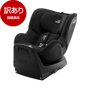 チャイルドシート