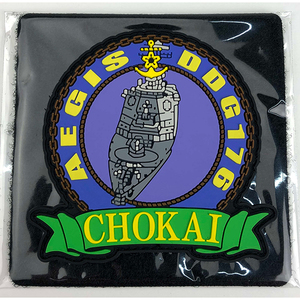 その他ホビー・趣味