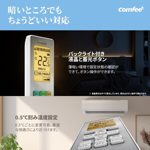 Comfee CYA-401A(W) [エアコン (主に14畳用)] | 激安の新品・型落ち