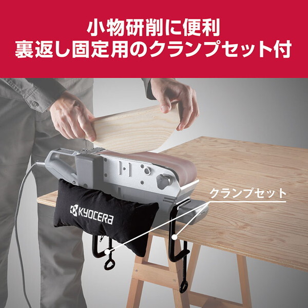 新品のベベルサンダー 新品のベベルサンダー - メルカリ