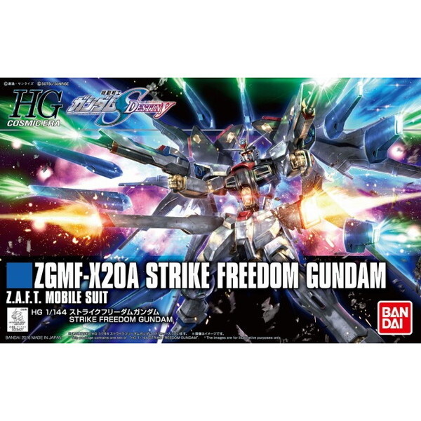 BANDAI SPIRITS HGCE �X�g���C�N�t���[�_���K���_�� �@����m�K���_��SEED DESTINY