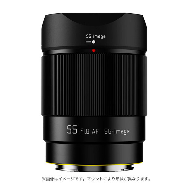 SG-image SG AF55mm F1.8 Z (jRZ}Eg)