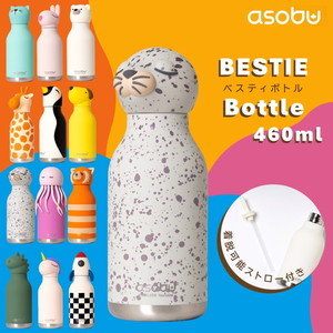 水筒・マグボトル