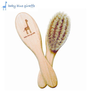 その他ベビー衛生用品