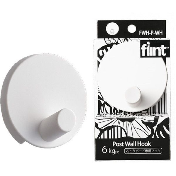 ���m�H�| �΂����{�[�h��p�t�b�N flint HookPost Wall Hook �z���C�g (5�p�b�N��) 0408-00015