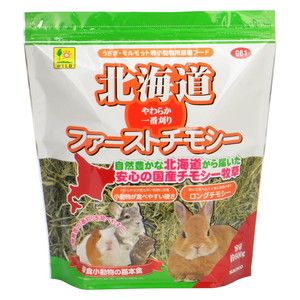 小動物用フード