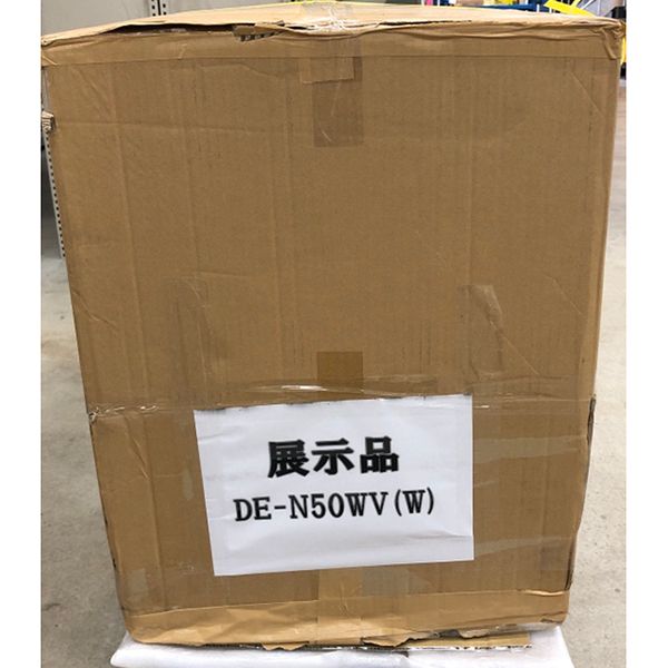 日立 除湿形電気衣類乾燥機 DE-N50WV 2020年製 ピュアホワイト 日立 DE-N50HV-W 衣類乾燥機 5kg ピュアホワイト DEN50HVW