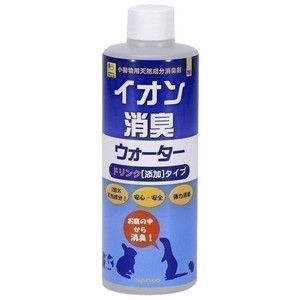 ペット用消臭剤