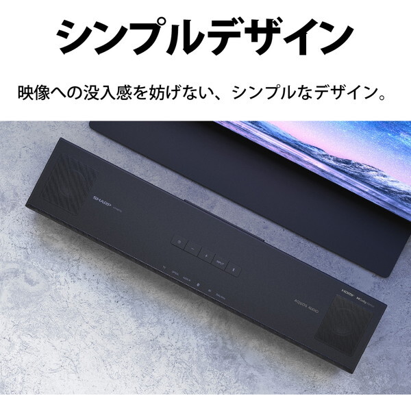 SHARP HT-SB700 AQUOSオーディオ [サウンドバー (Bluetooth対応