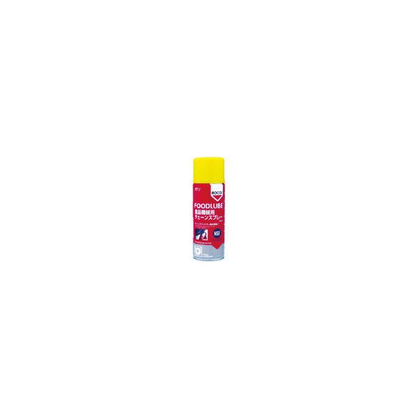 �f�u�R��(ITW) R15610 FOODLUBE �H�i�@�B�p �`�F�[���X�v���[ 400ml