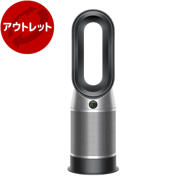 �y�A�E�g���b�g�ۏؑΏۊO�z DYSON HP10 BN �u���b�N/�j�b�P�� Purifier Hot + Cool Gen1 [��C����E�����@�\�t�t�@���q�[�^�[]