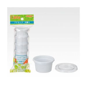 その他お弁当用品