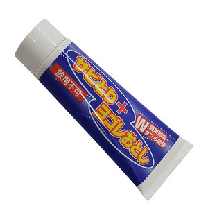 その他アクセサリー/関連用品