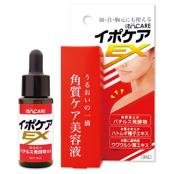 u[RXX C|PAEX 18ml
