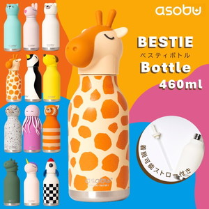 水筒・マグボトル