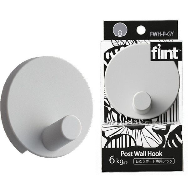 ���m�H�| �΂����{�[�h��p�t�b�N flint HookPost Wall Hook �O���[ (5�p�b�N��) 0408-00016