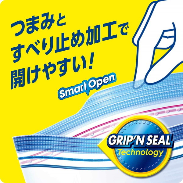 旭化成ホームプロダクツ ジップロック フリーザーバッグ L 30枚入