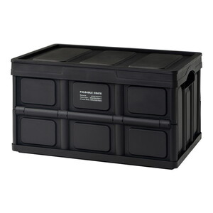 収納ケース・ボックス