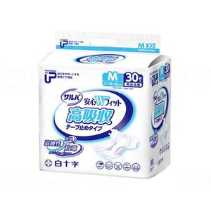 おむつ（福祉介護）